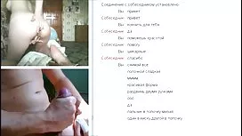 私たちは、コントロールのうち、一緒に男と ...